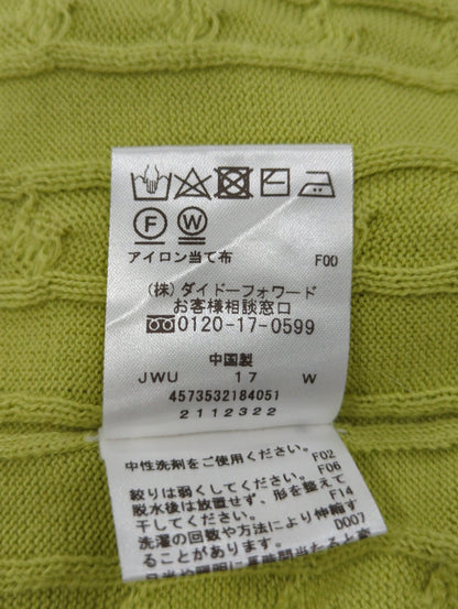 ニット