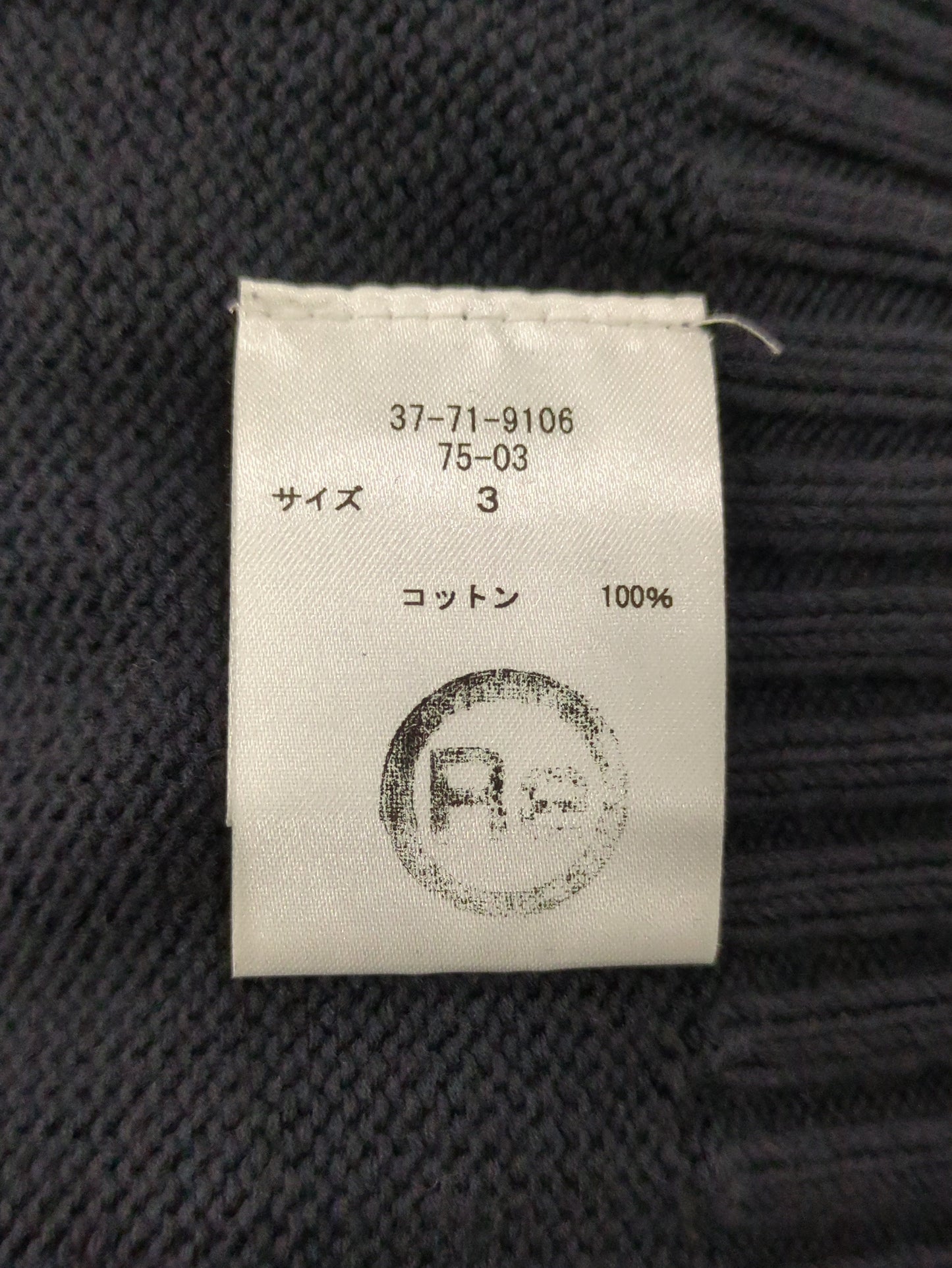 ニット