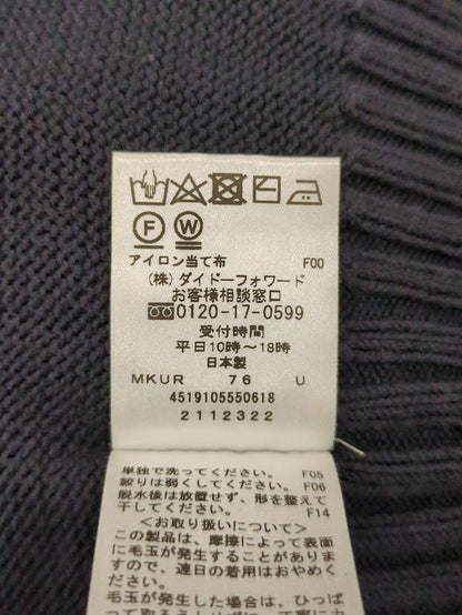ニット