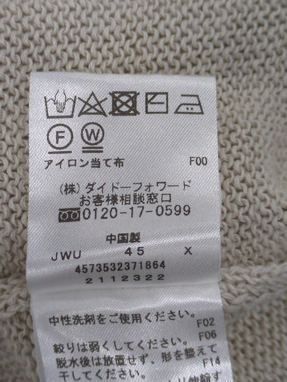 ニット