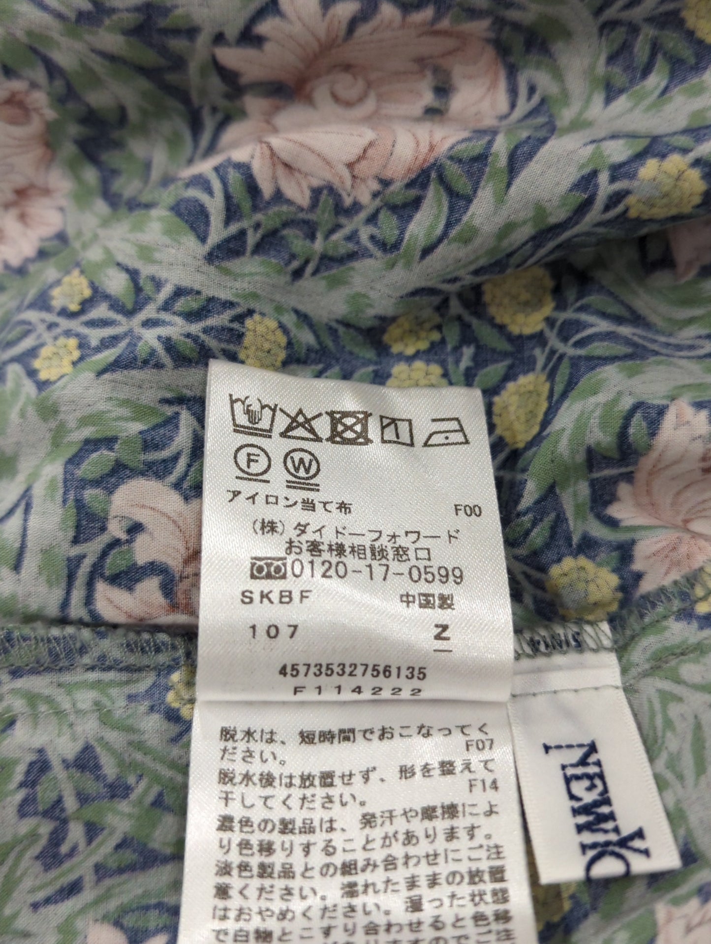 トップス