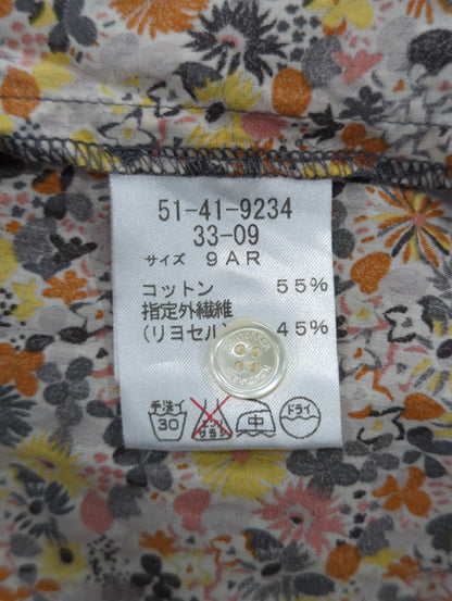 ワンピース