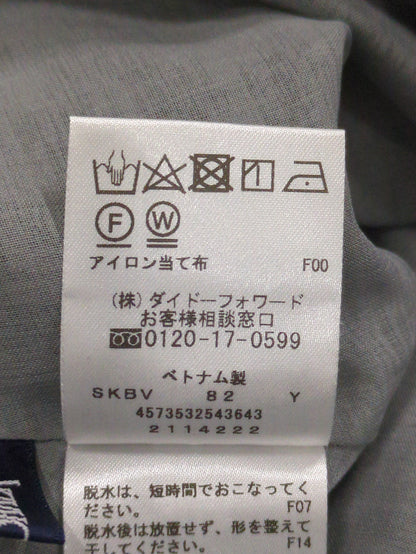 スカート
