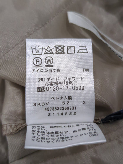 パンツ