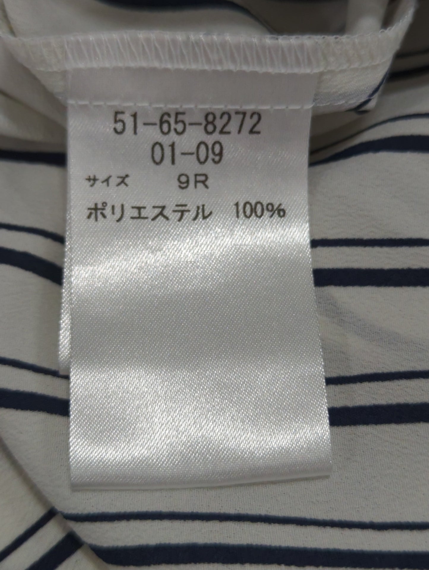 シャツ