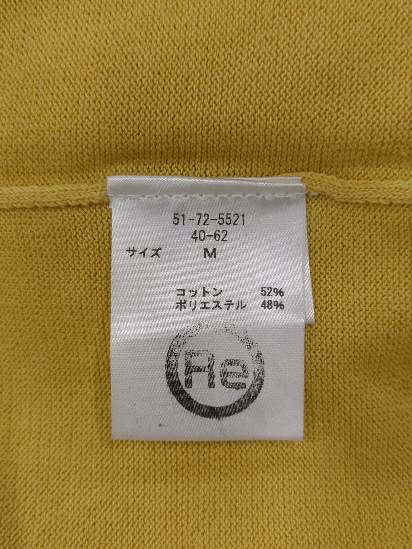 ニット
