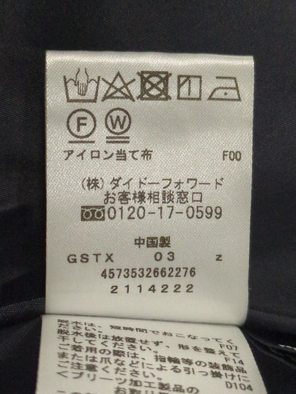 ワンピース