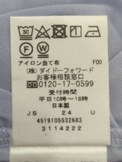 Tシャツ/カットソー