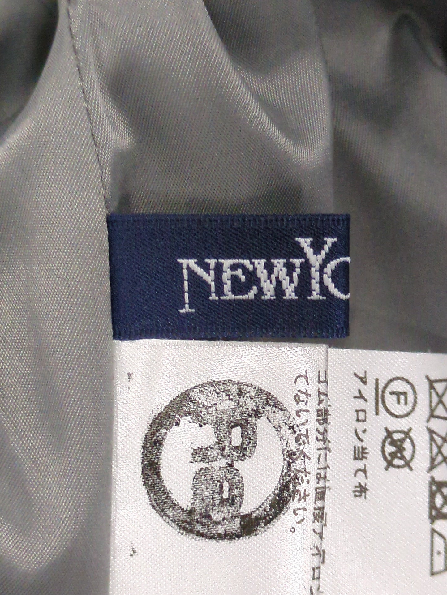 パンツ
