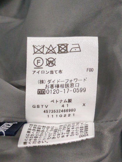 パンツ