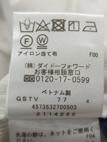 パンツ