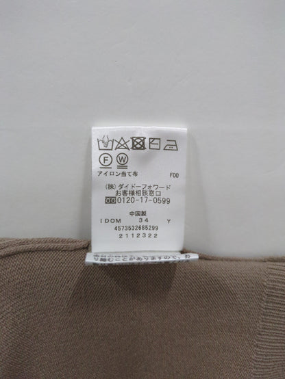 ニット
