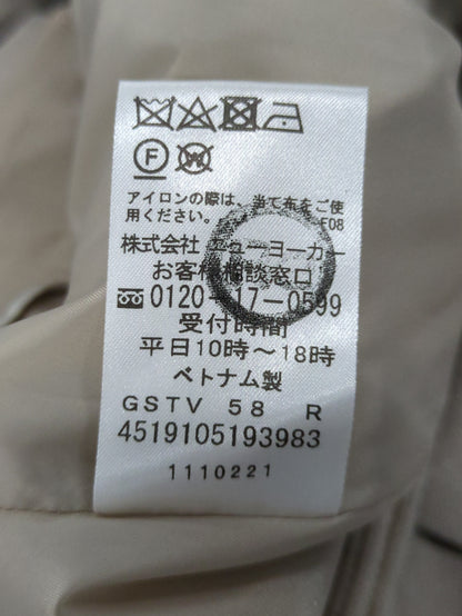 パンツ