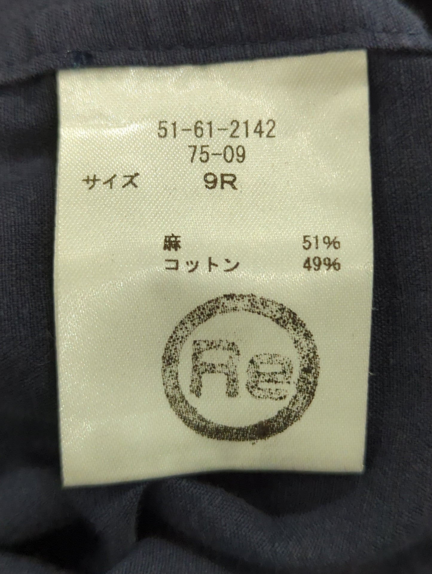 シャツ/ブラウス