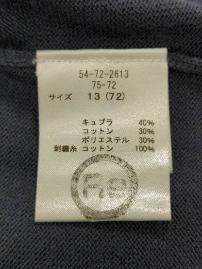 ニット