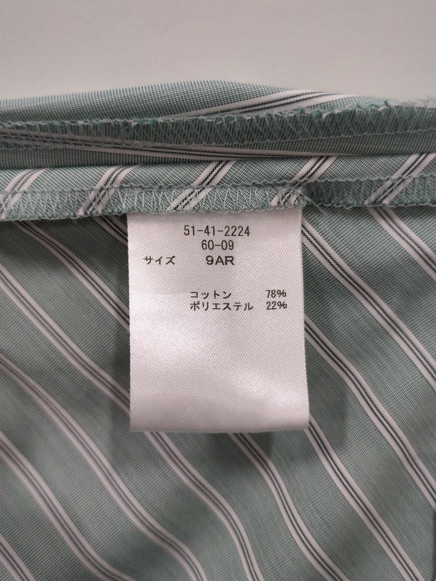 ワンピース