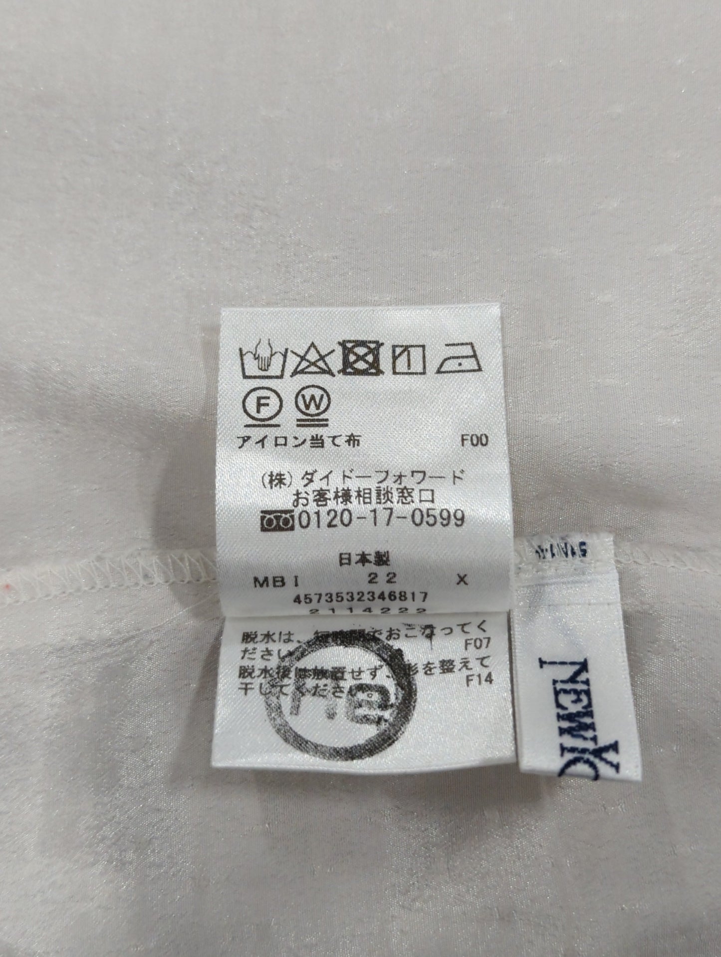 トップス