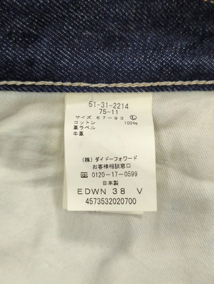 パンツ