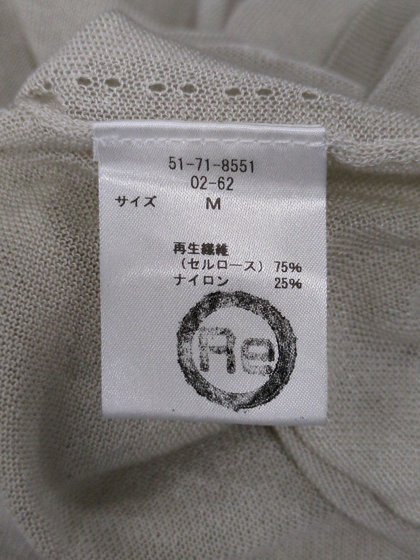 ニット