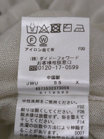 ニット