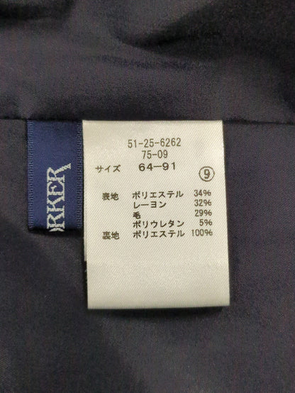 スカート
