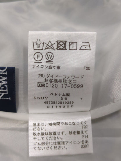 スカート