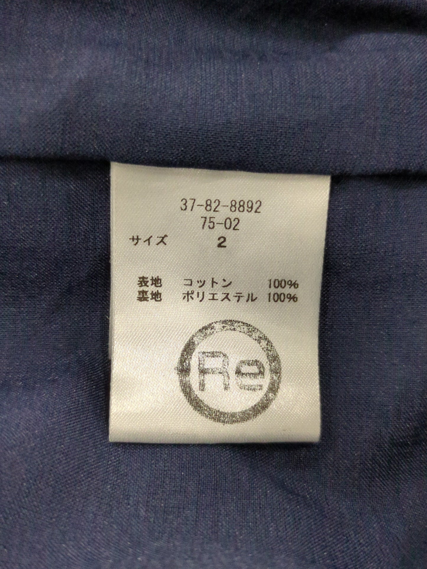 トップス
