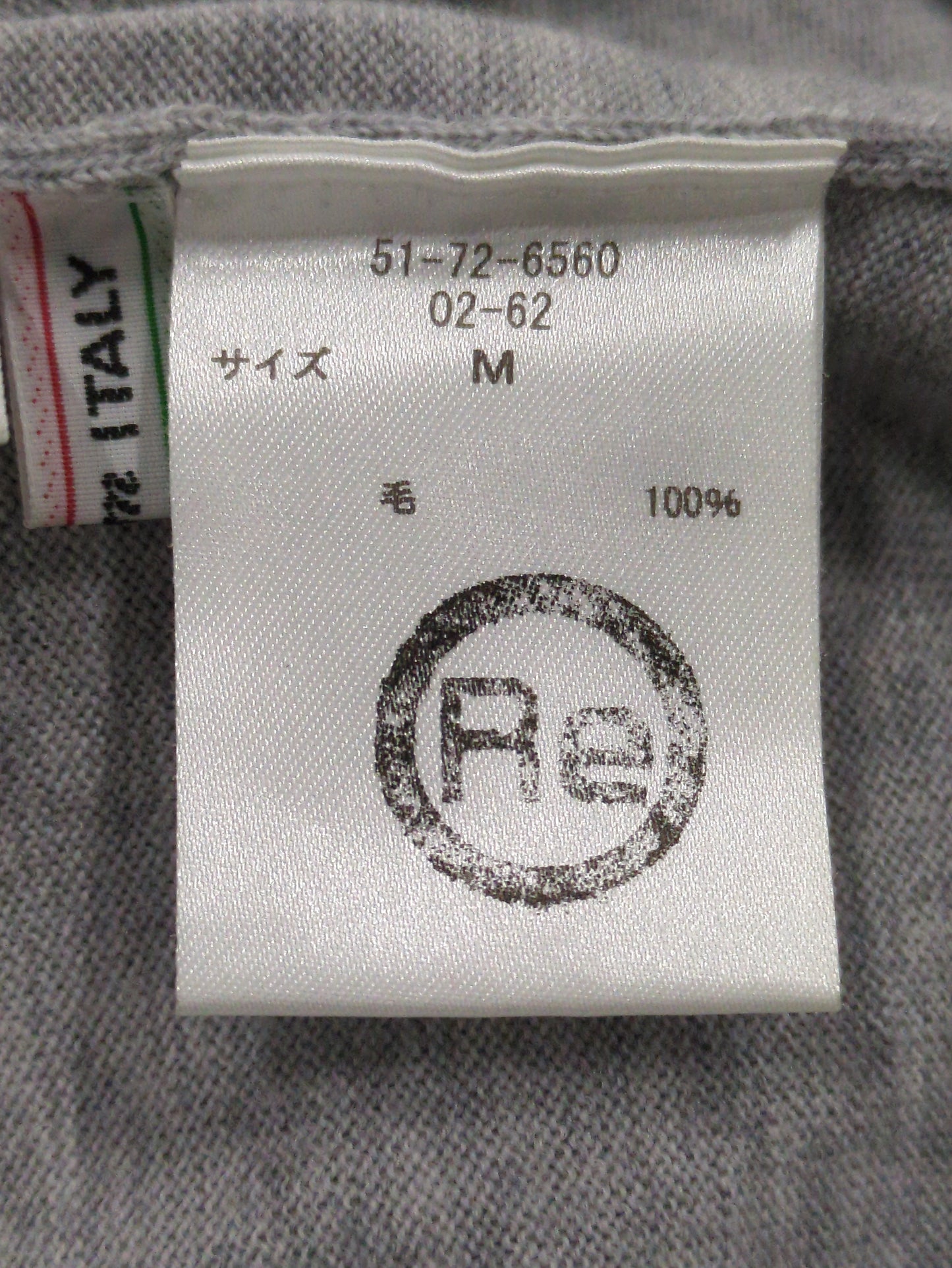ニット