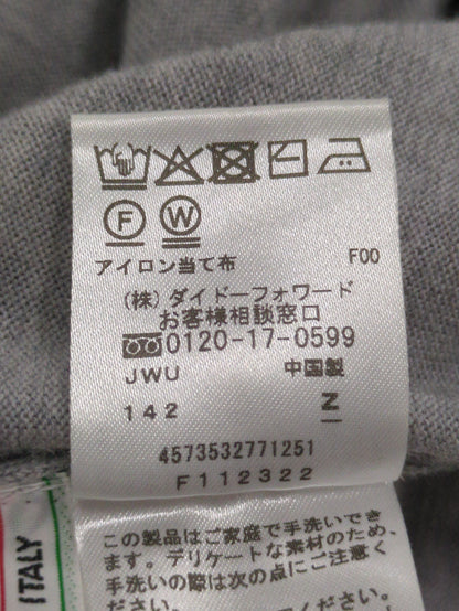 ニット