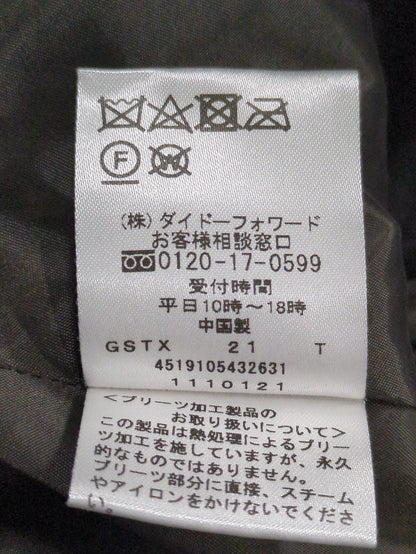 スカート
