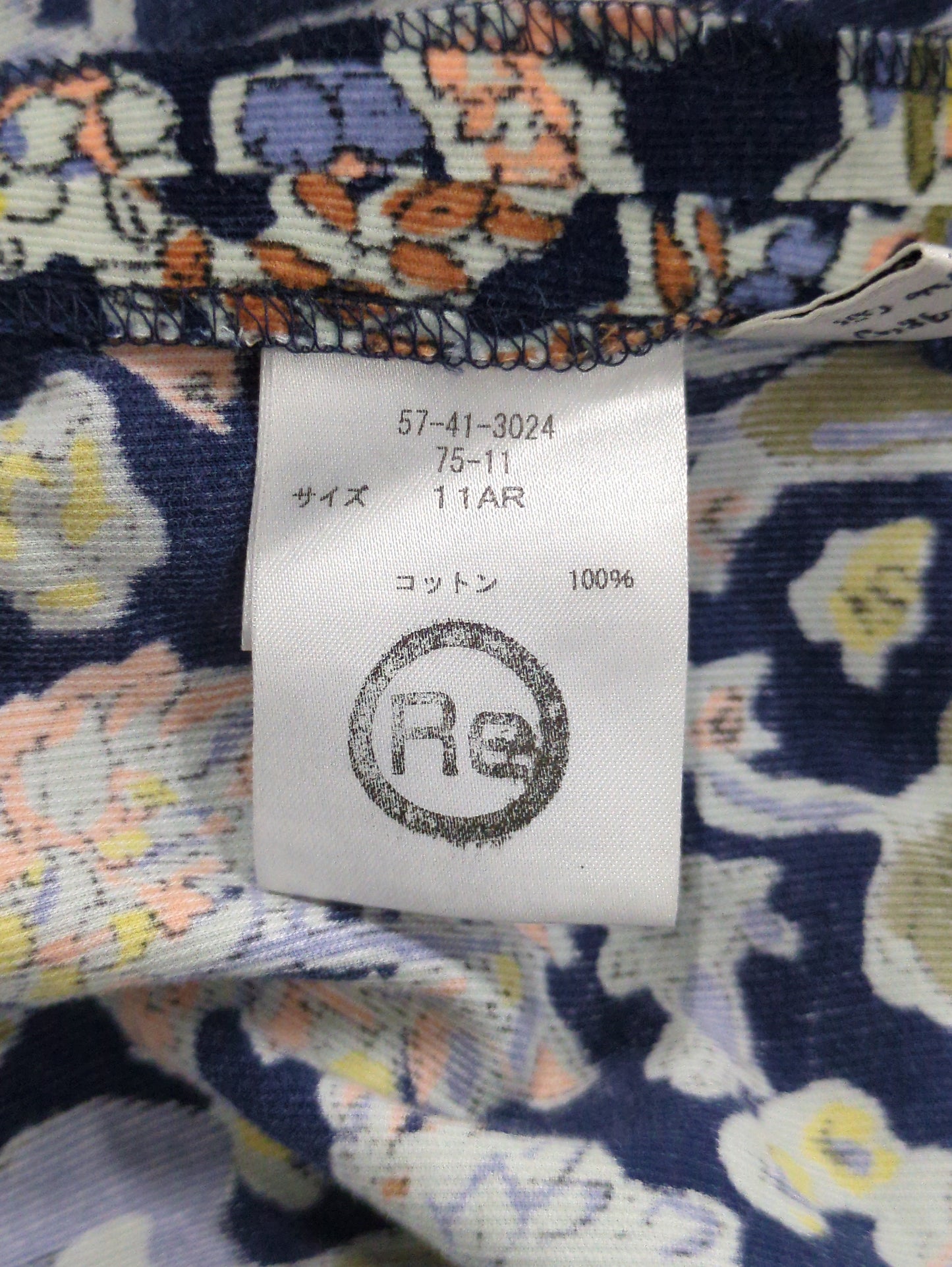 ワンピース