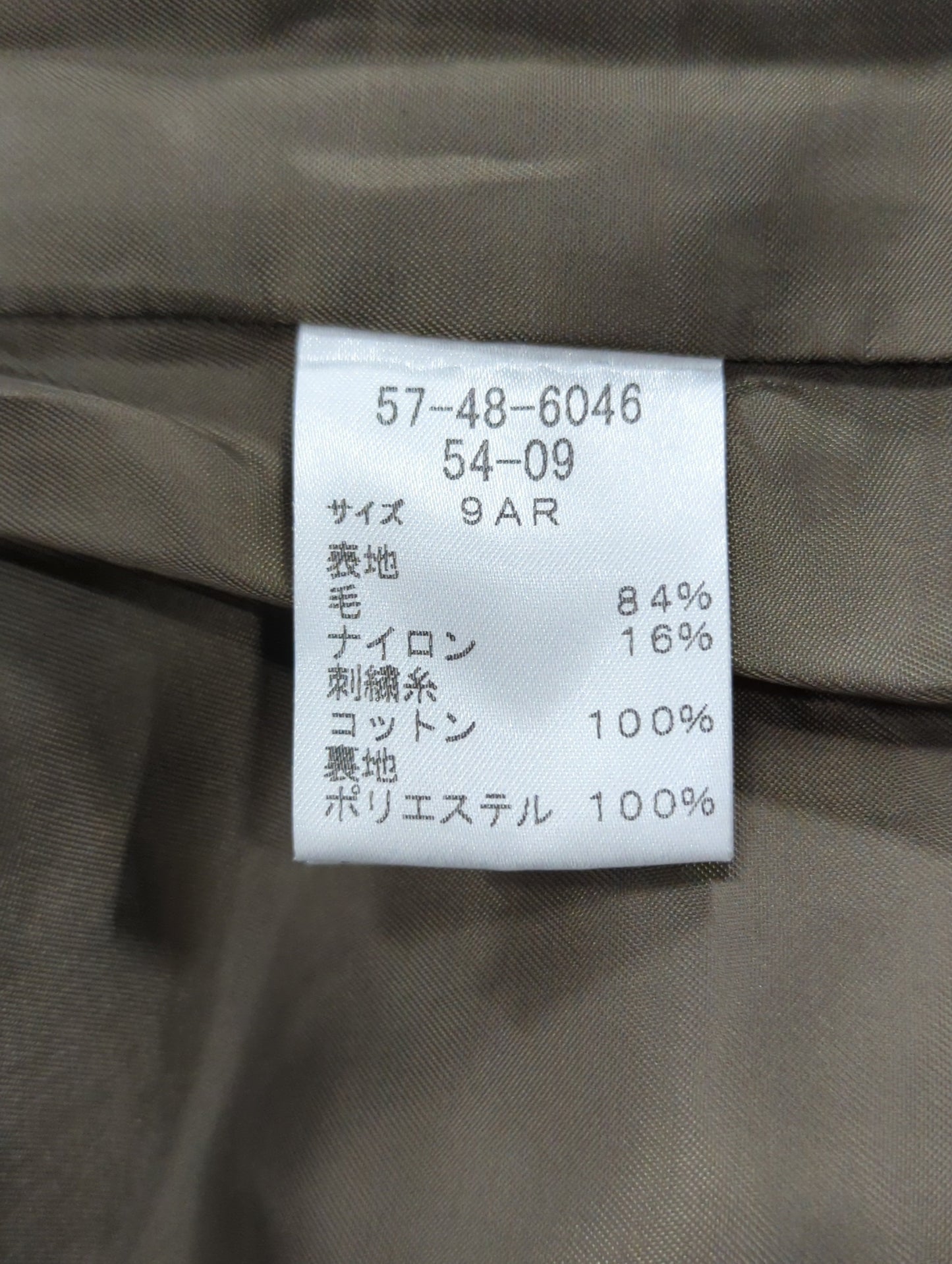 ワンピース