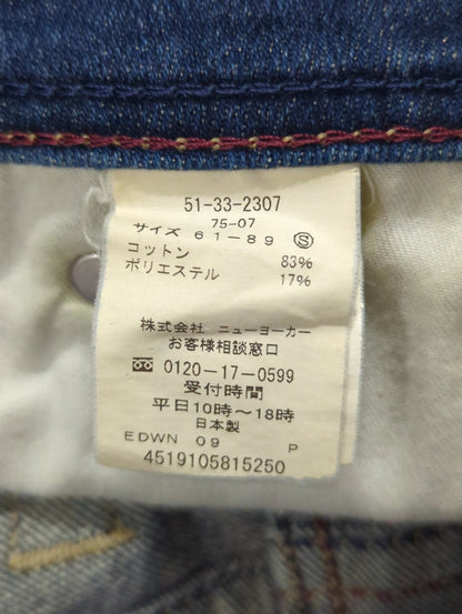 パンツ