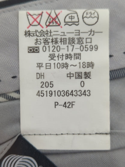 ウールノータックスラックス