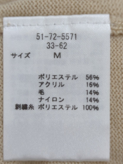 ニット