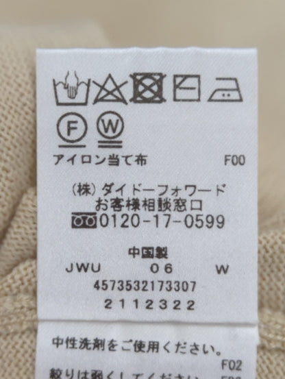 ニット