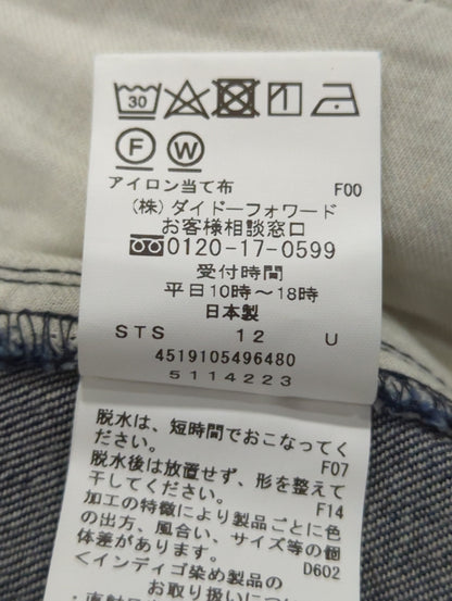 パンツ