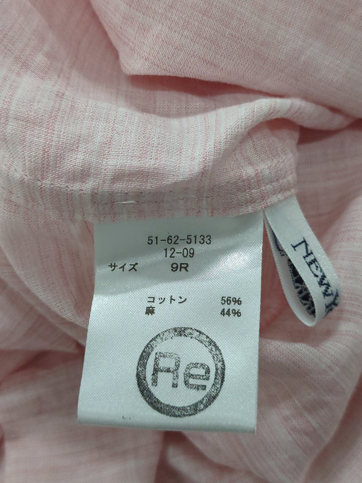 シャツ/ブラウス