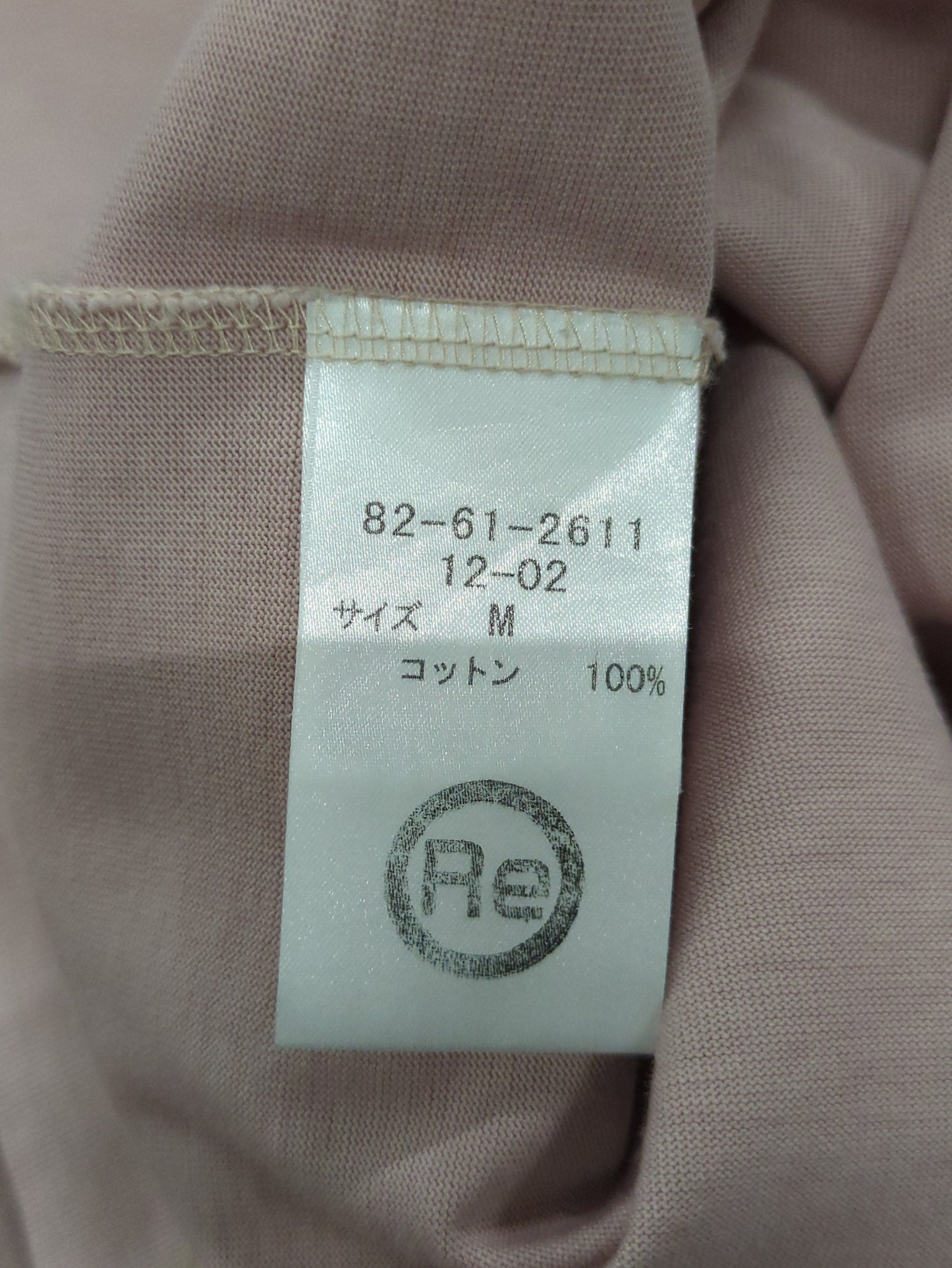 Tシャツ/カットソー