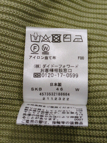ニット