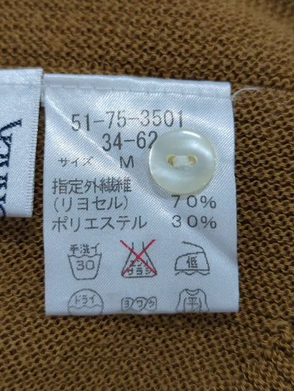 ニット