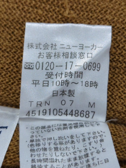 ニット
