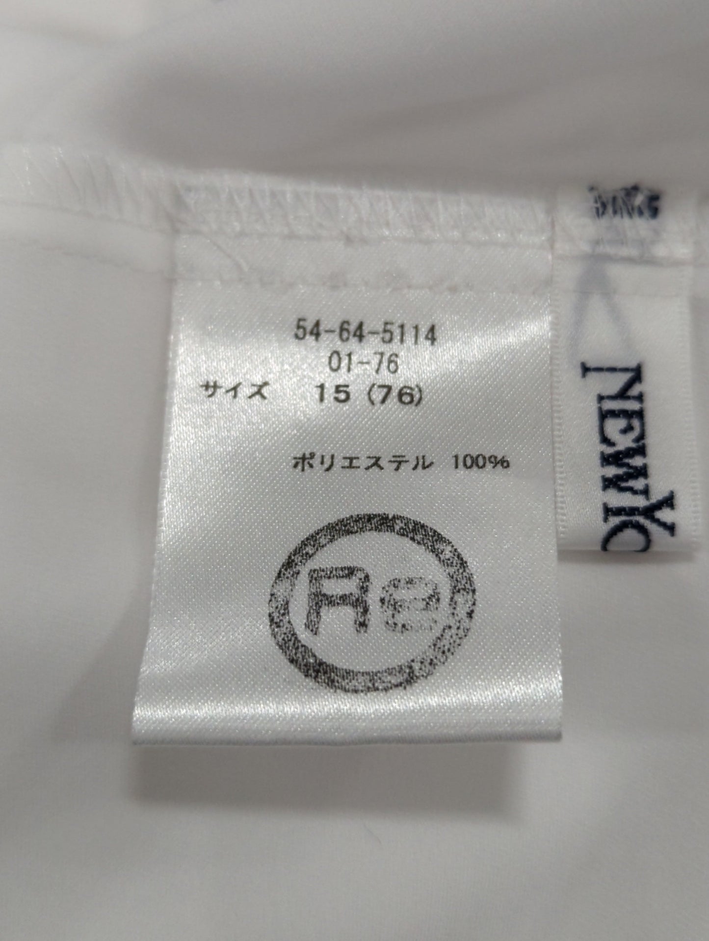 トップス