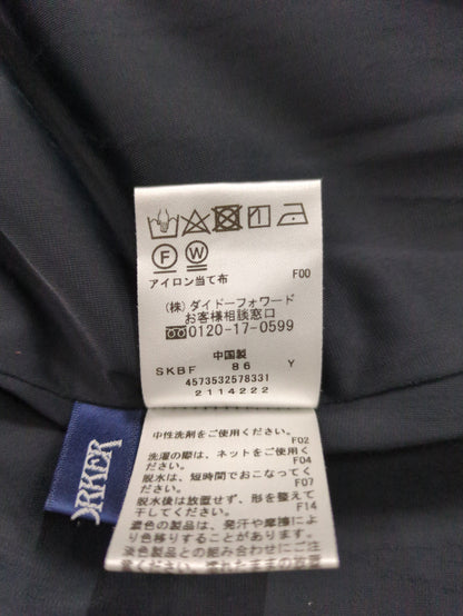 スカート