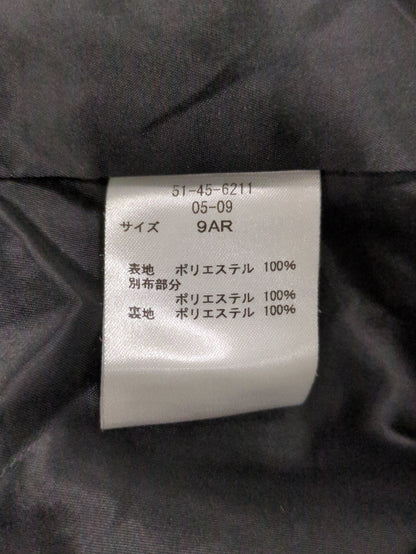 ワンピース