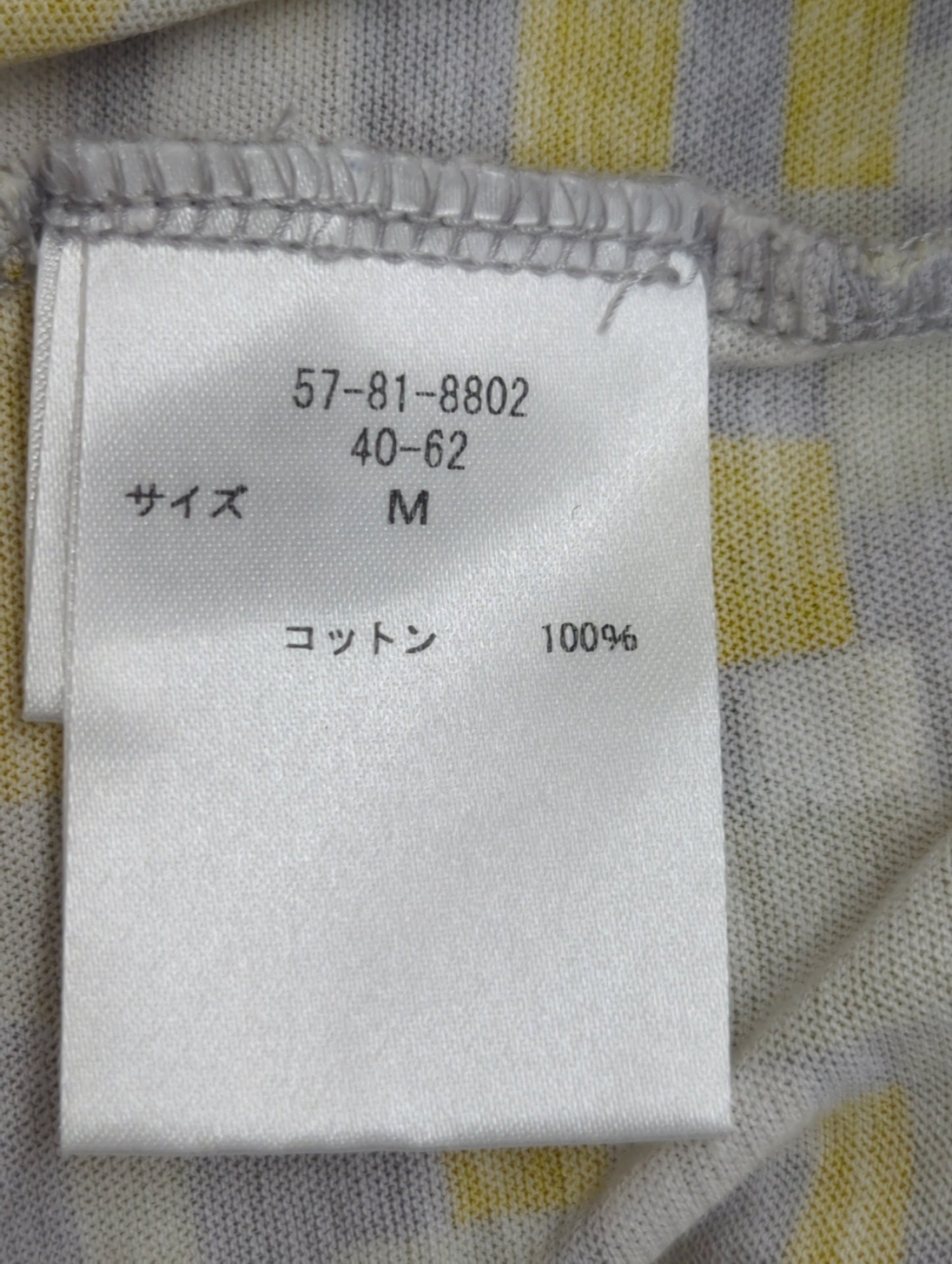 コットン 丸襟 総柄 ブラウス