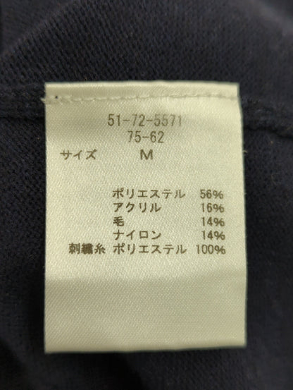 ニット