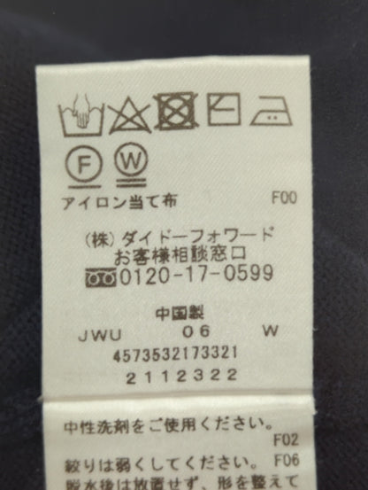 ニット