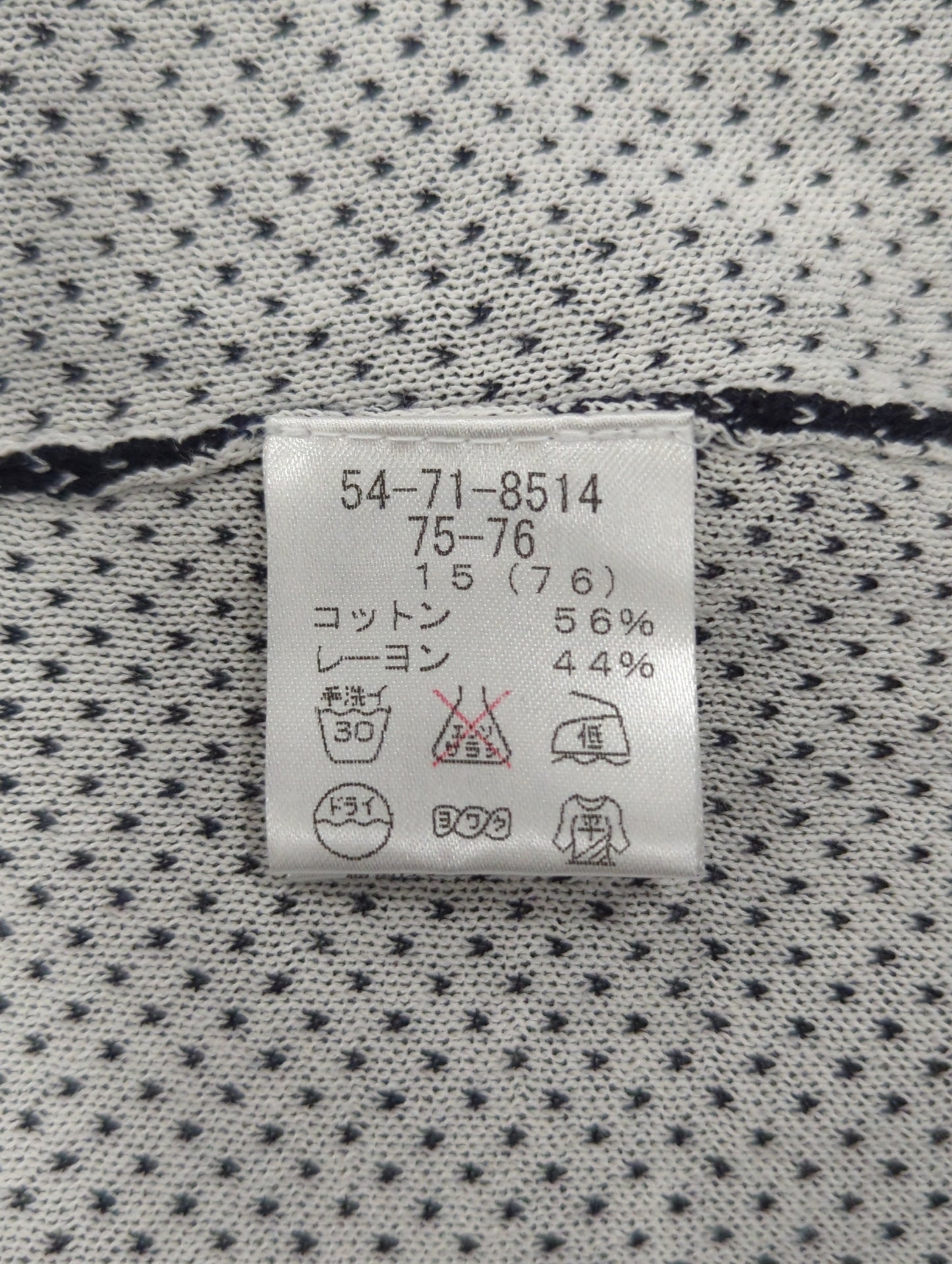 ニット