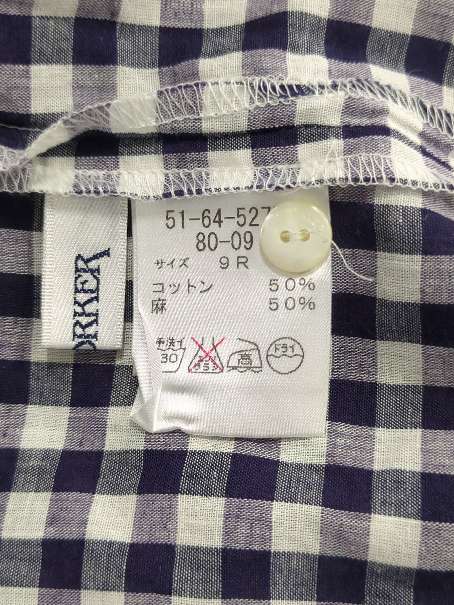 チュニック